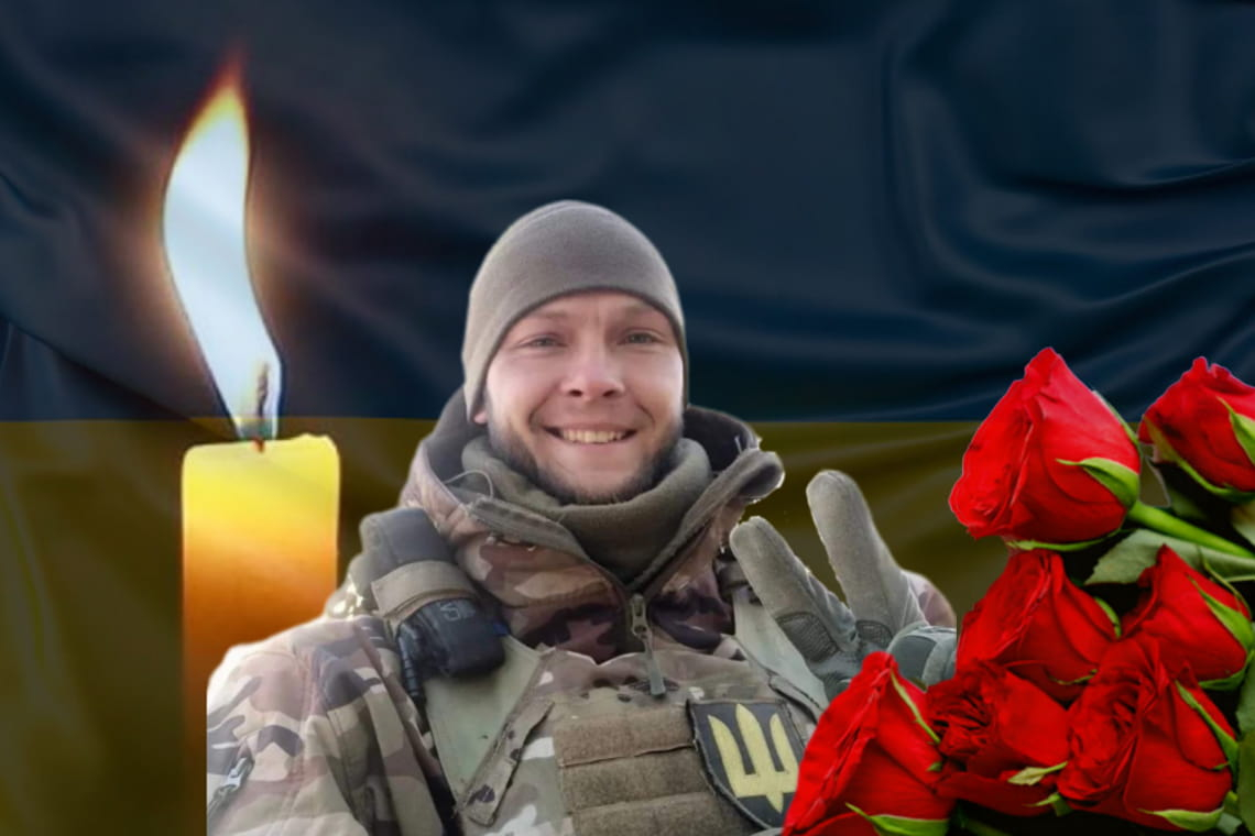 На війні загинув стрілець штурмової роти з Малинської громади Павло Новицький