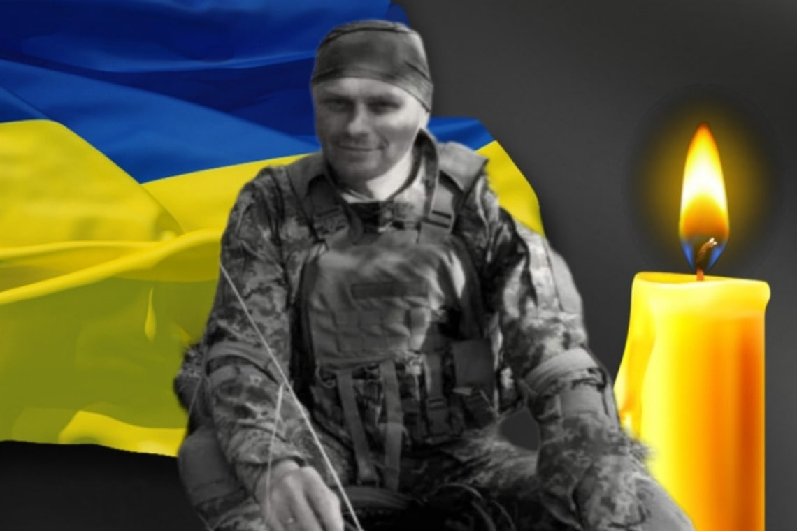 Під час бою на сході України загинув розвідник з Малина Олексій Дудкін