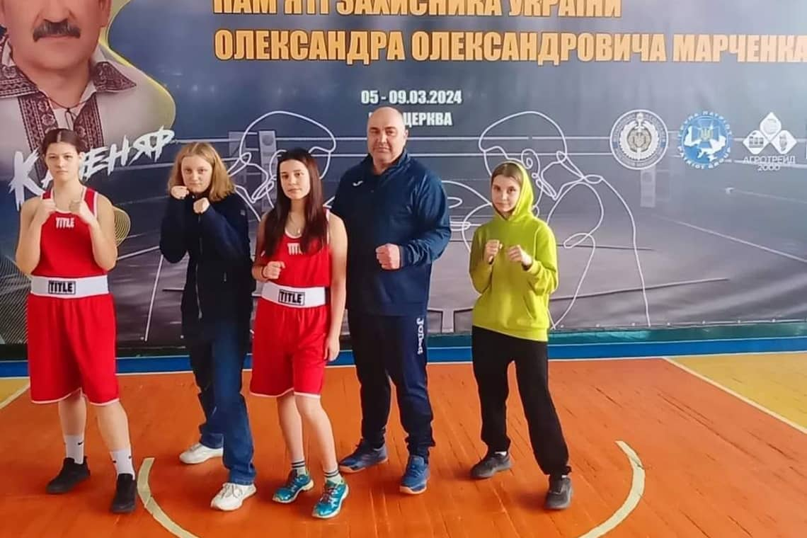 Коростенські спортсменки вибороли медалі на чемпіонаті України з боксу