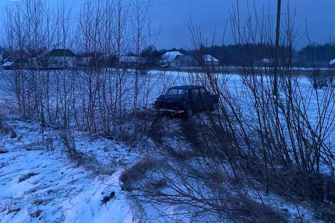 У селі Лугинської громади сталася ДТП: рятувальники деблокували з автівки травмовану жінку