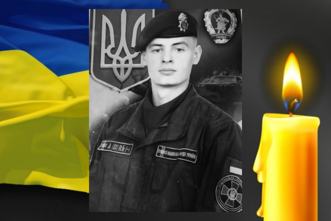 У Донецькій області загинув 26-річний житель Олевської громади Віталій Шепель