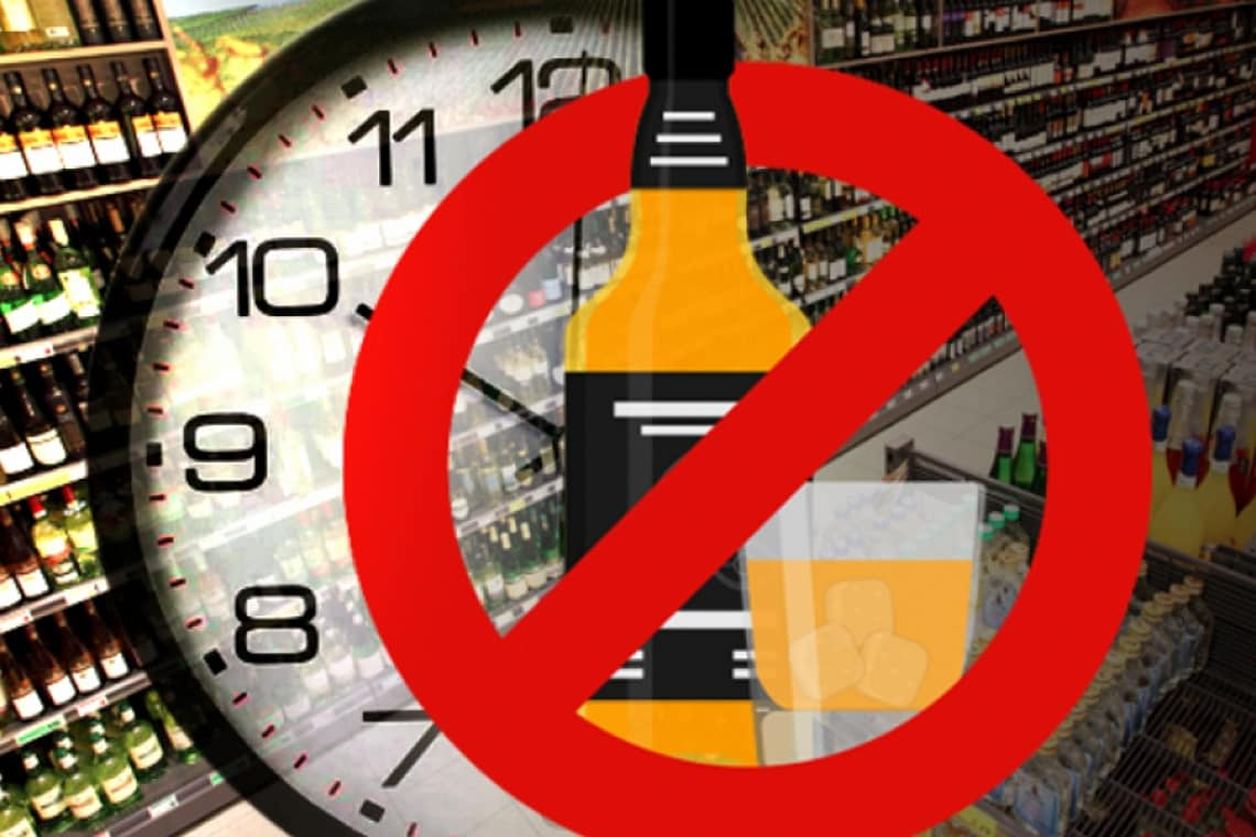 В Олевську комісія визначилась з добовим періодом, коли не можна продавати алкоголь