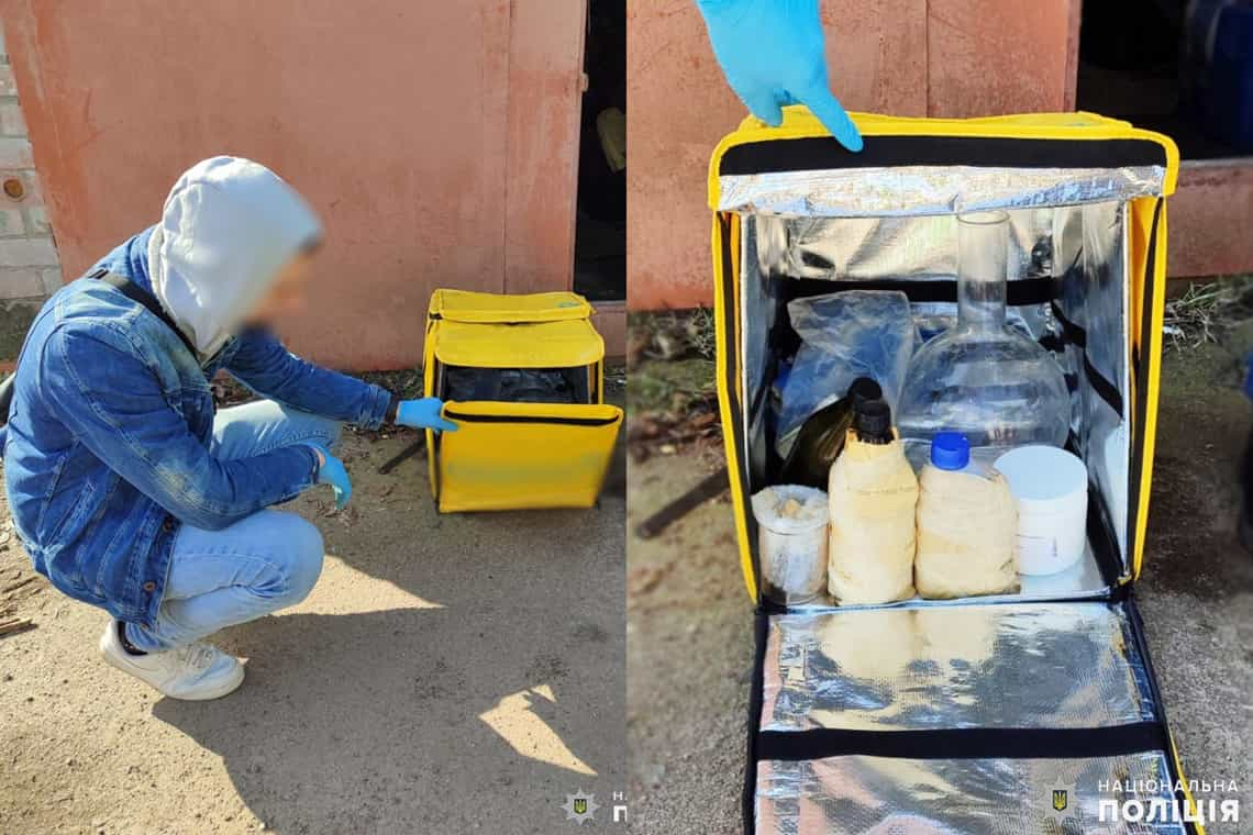Перевозив наркотики у сумці для доставки їжі - на Житомирщині викрили міні-лабораторію