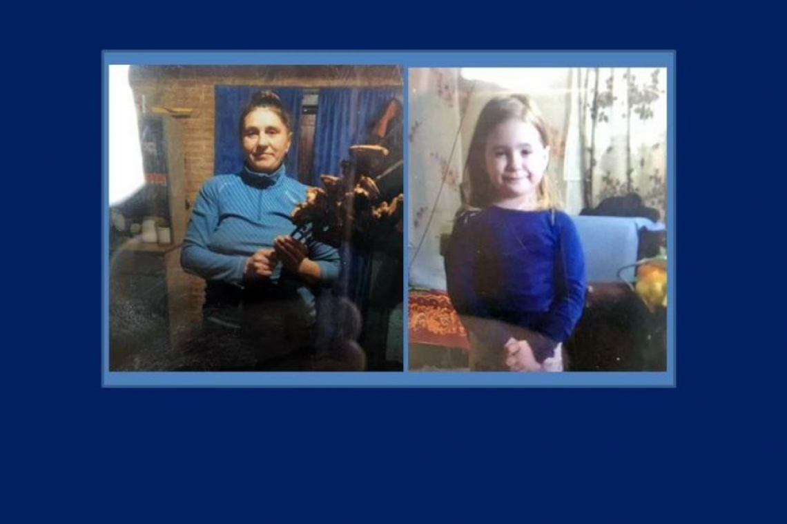 Правоохоронці розшукали жительку Коростенщини та її 5-річну дівчинку