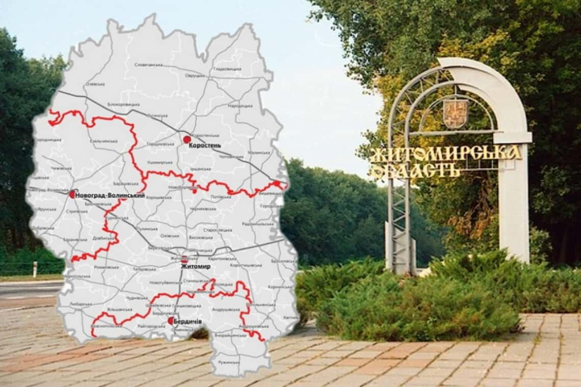 На Коростенщині планують перейменувати три населені пункти: які назви пропонують