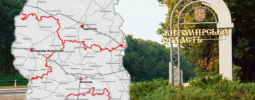На Коростенщині планують перейменувати три населені пункти: які назви пропонують