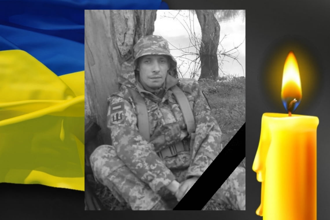 На щиті до рідної домівки на Коростенщину повернеться солдат Віктор Люшненко, який загинув наприкінці минулого літа