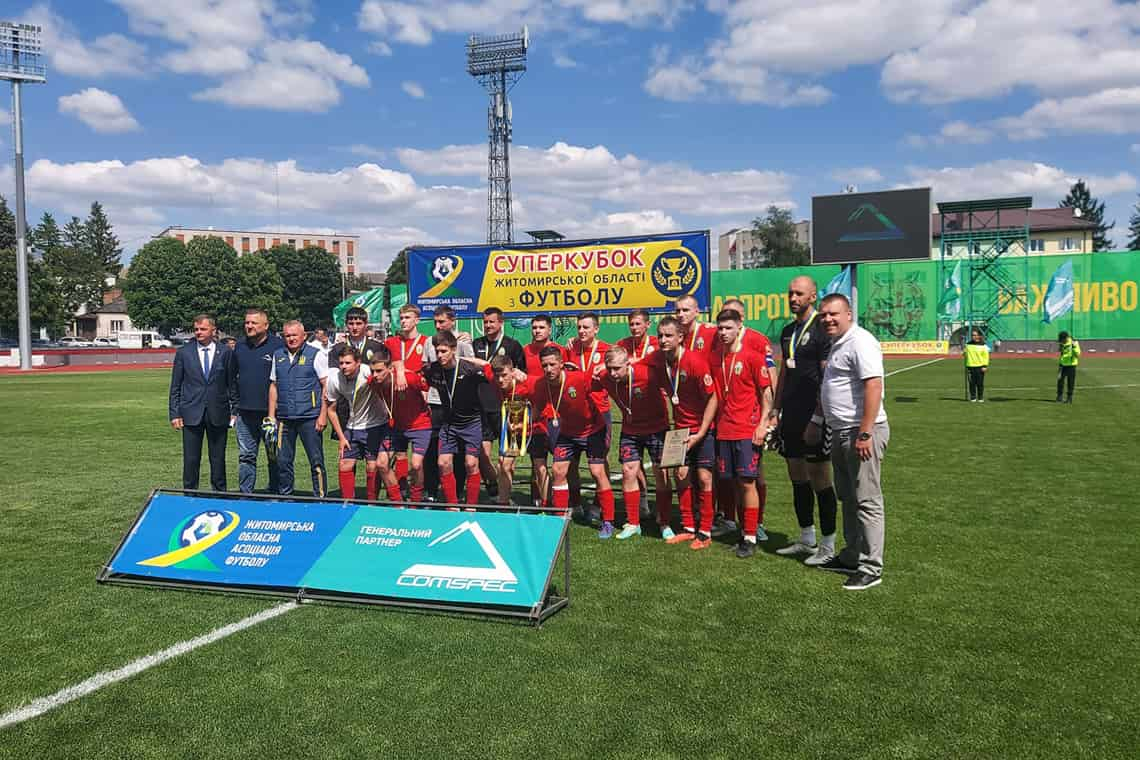 Коростенський «Мал» – срібний призер Суперкубка Житомирщини з футболу