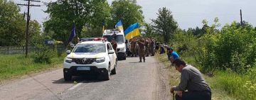 Чоповицька громада попрощалась із 22-річним захисником Дмитром Муритенком