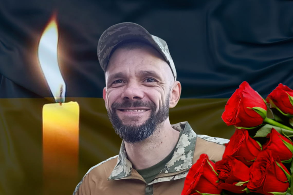 У Сватівському районі загинув військовослужбовець з Коростенської громади Микола Білошицький