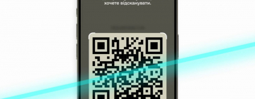 Без візиту до ТЦК - у застосунку Резерв+ для військовозобов'язаних з’явився QR-код та можливість виправлення помилок