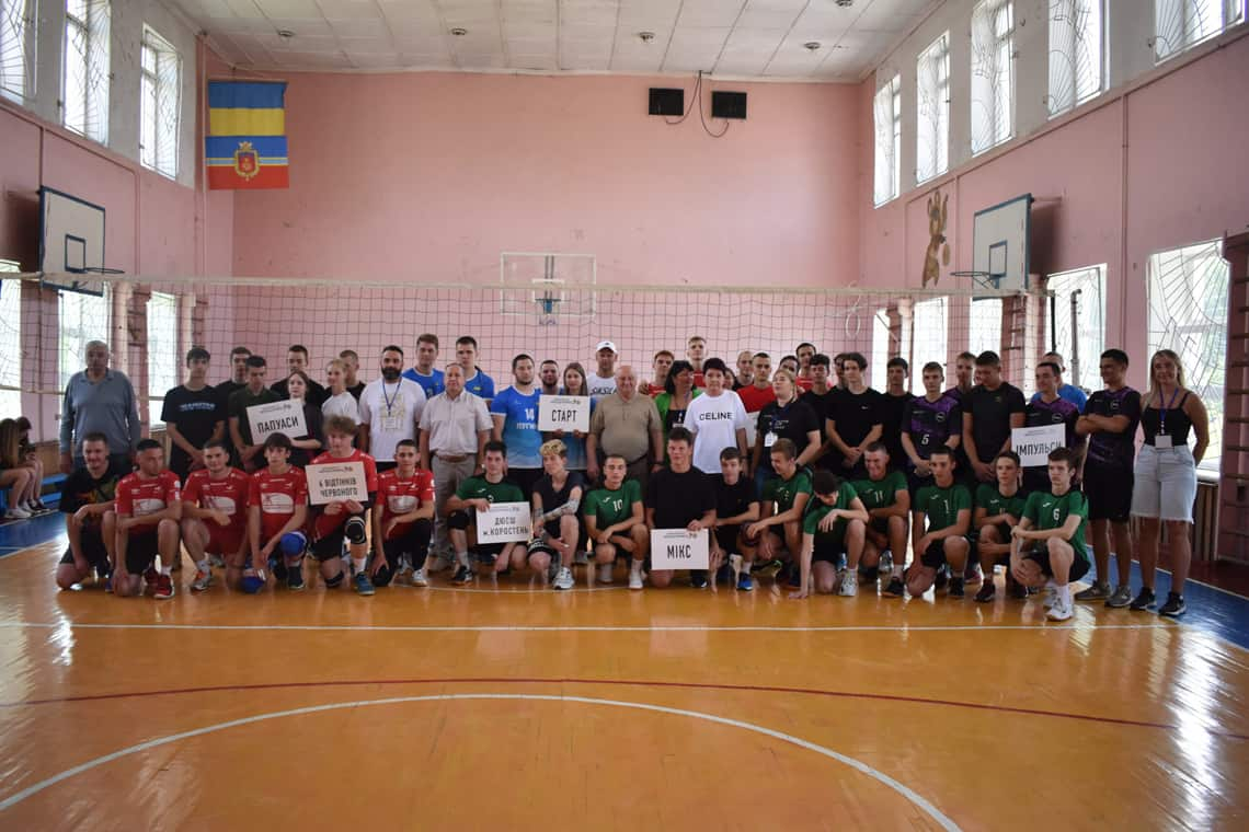 У Коростені відбувся щорічний турнір з волейболу "Вперед до перемоги"