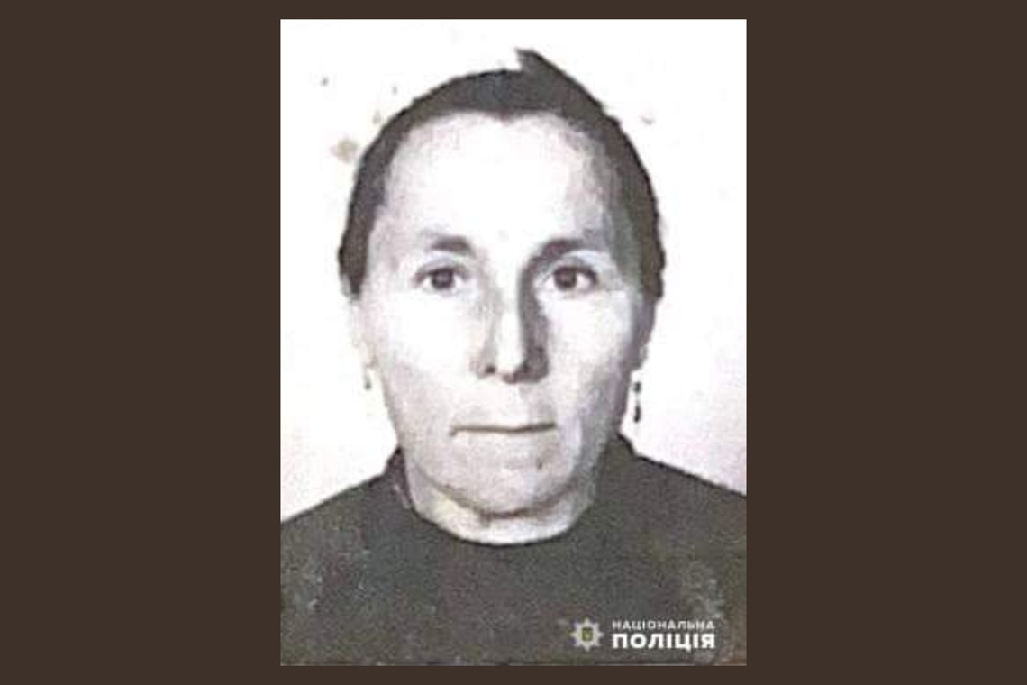 На Коростенщині поліцейські розшукують 78-річну Надію Петрову