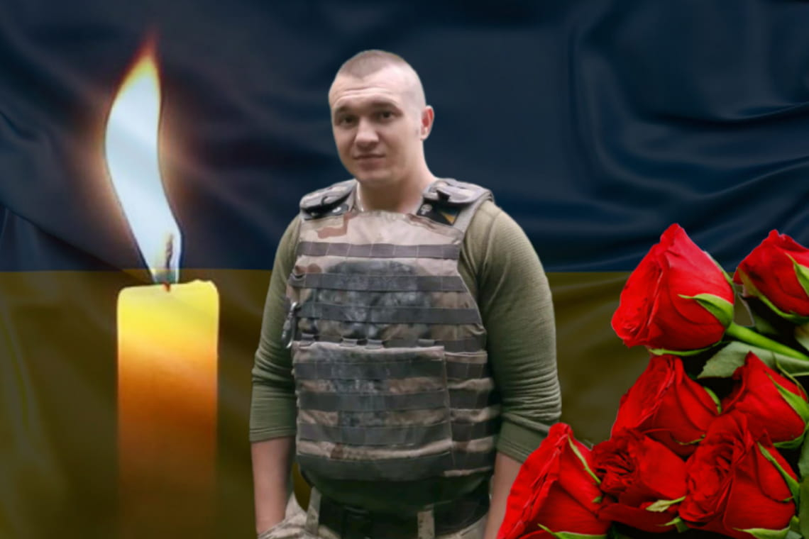 На щиті до рідної домівки повертається воїн-захисник Олександр Мельниченко з Коростенщини