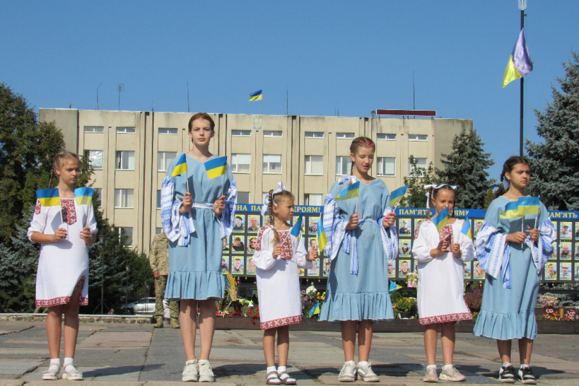 Як у Малині відзначили День Державного Прапора України