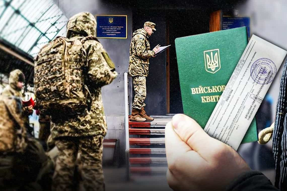 На Житомирщині показники мобілізації виконуються чи не найкраще в країні, - Бунечко