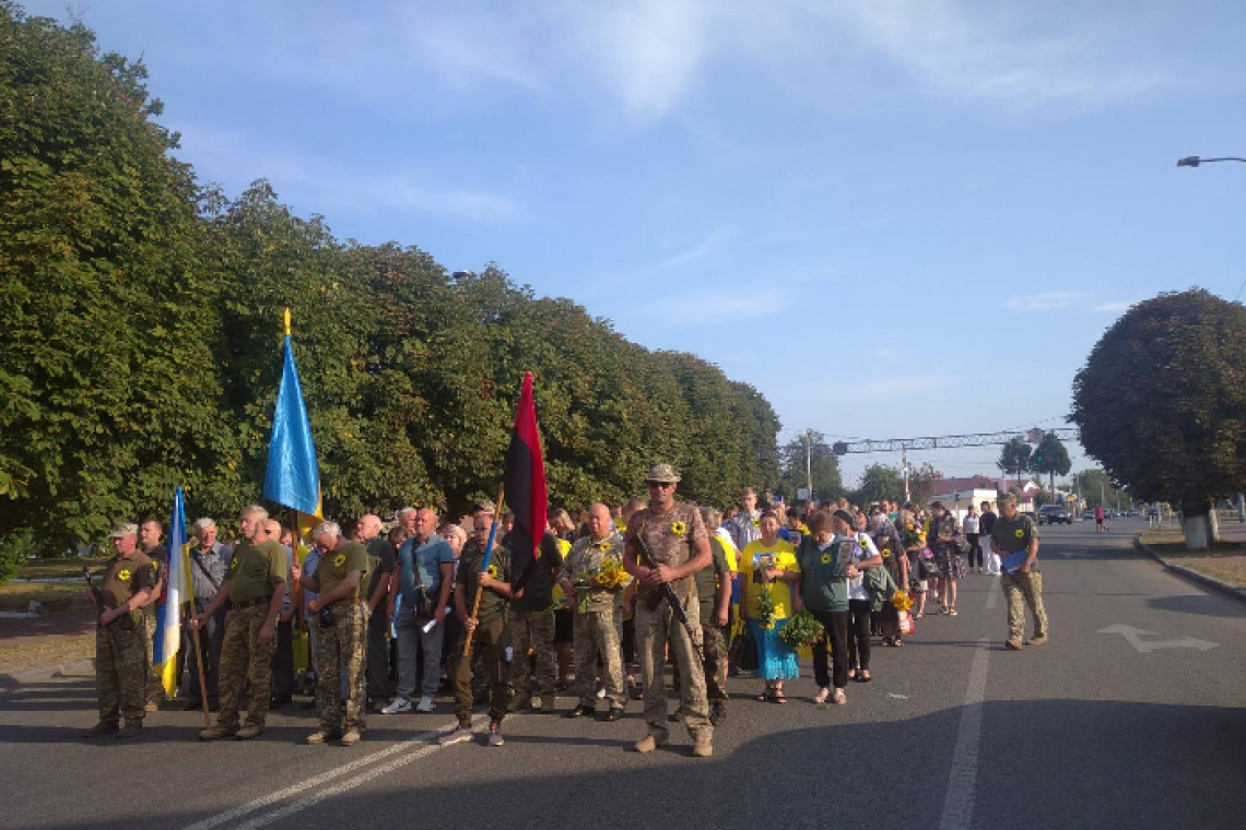 У День пам’яті Захисників України в Овручі відбулась хода