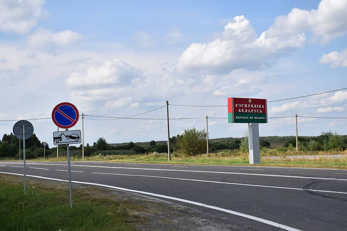 Повітряні сили не виявили факту порушення повітряного простору з боку Білорусі