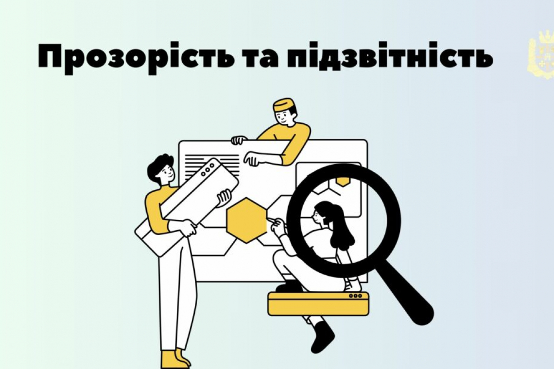 У Житомирській ОВА проаналізували закупівлі в Коростенському районі