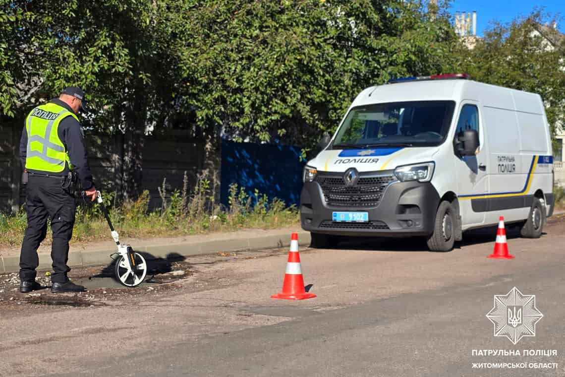 На Житомирщині патрульні обстежують дороги та залізничні переїзди