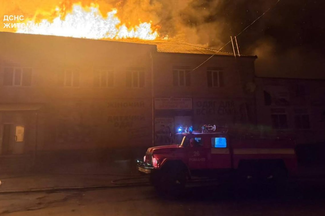 На Житомирщині під час ліквідації пожежі загинув рятувальник: ще один - травмований