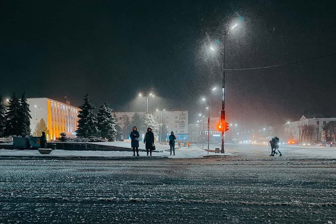 Дощ з мокрим снігом, ожеледиця та туманність - погода в Коростені на вихідних