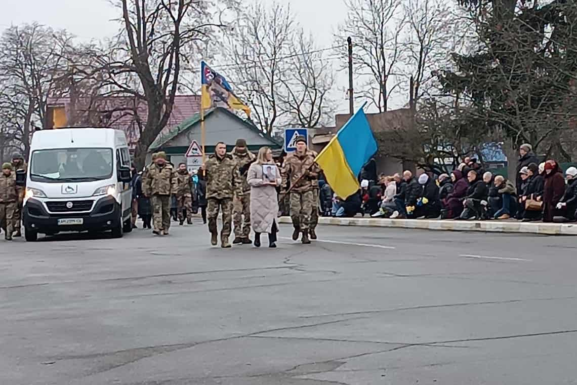 Чоповицька громада попрощалася із Захисником Юрієм Семенюком, який загинув два роки тому