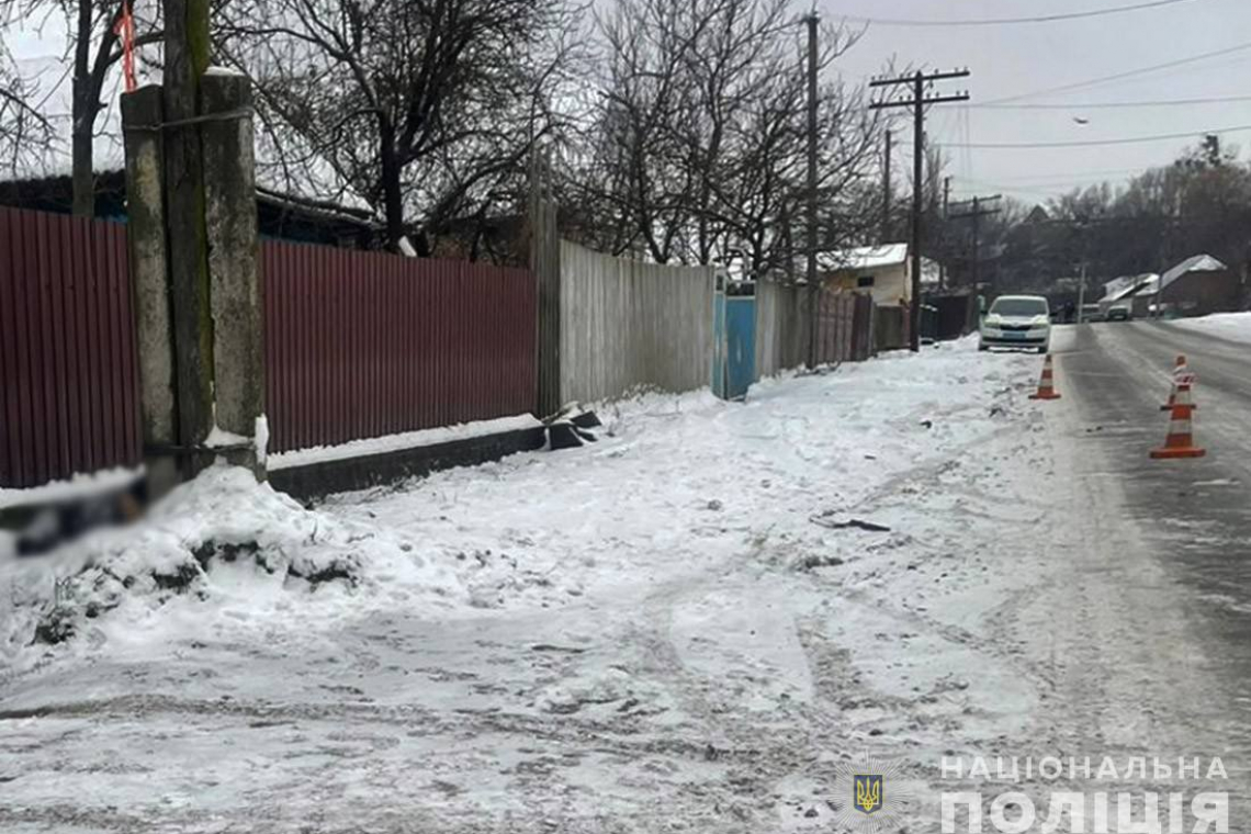 Збив на смерть 16-річну дівчину та втік: водію з Радомишльської громади повідомили про підозру