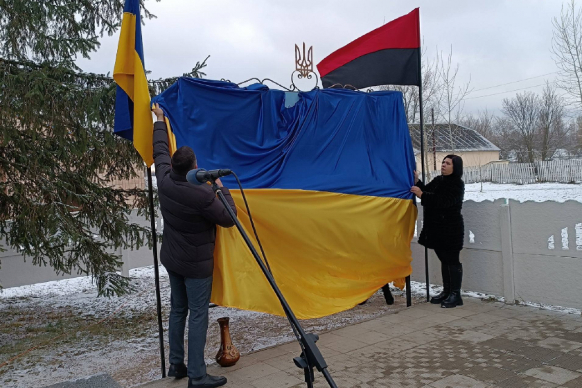 У селі Чоповицької громади відкрили стенд пам'яті загиблих Захисників України