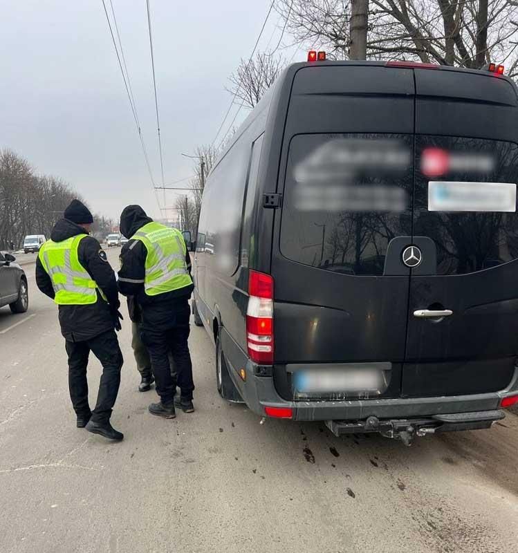 zatrzh030325 1
