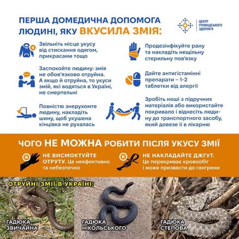 ykyszmii230525 kor 1 min