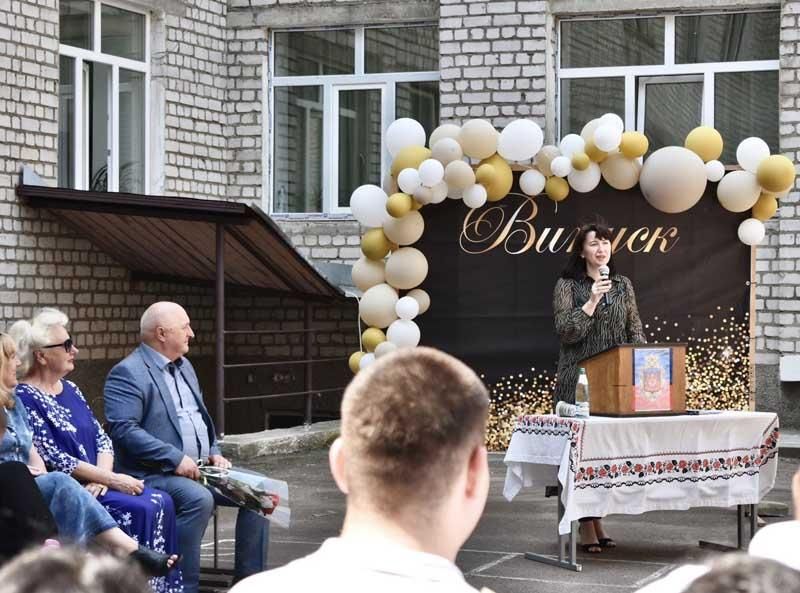paradvup110625 2