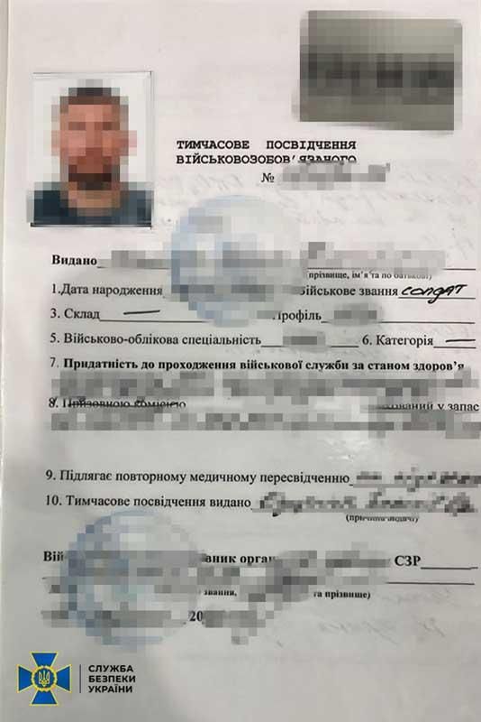 feykdod250525 10
