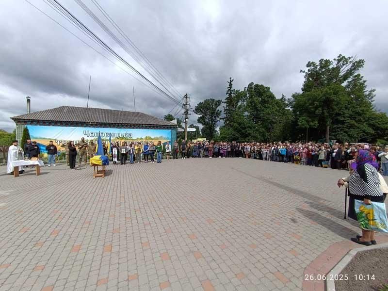 chopprov270625 2