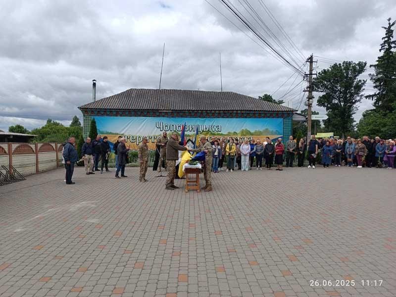 chopprov270625 3