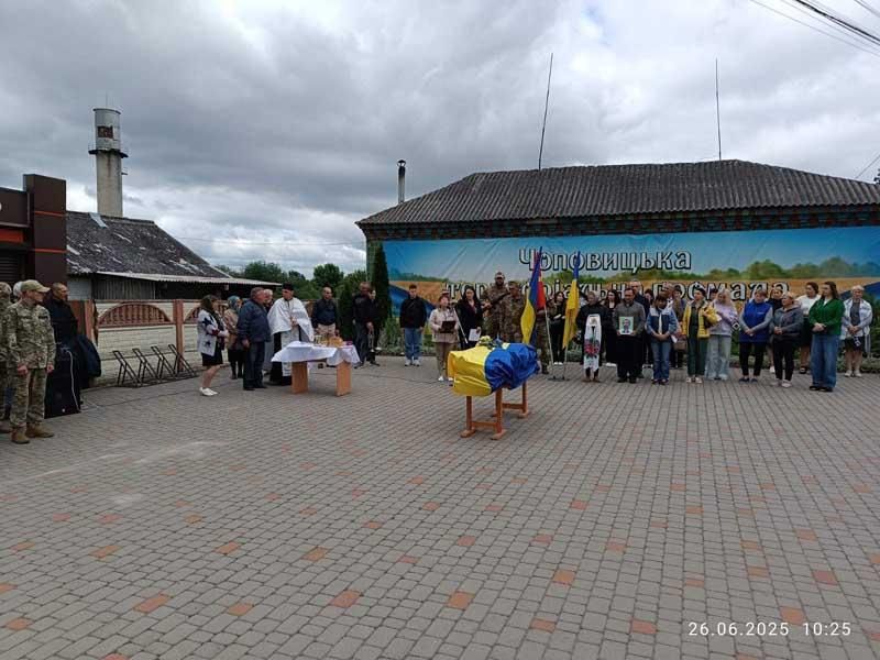 chopprov270625 4