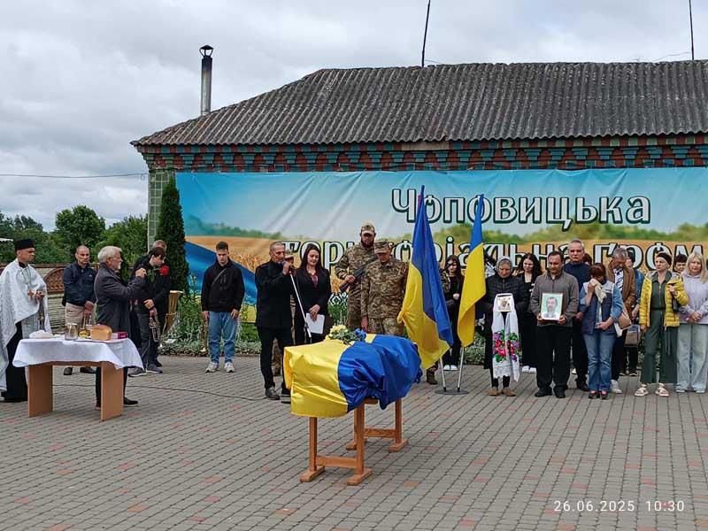 chopprov270625 6