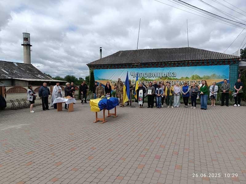 chopprov270625 7