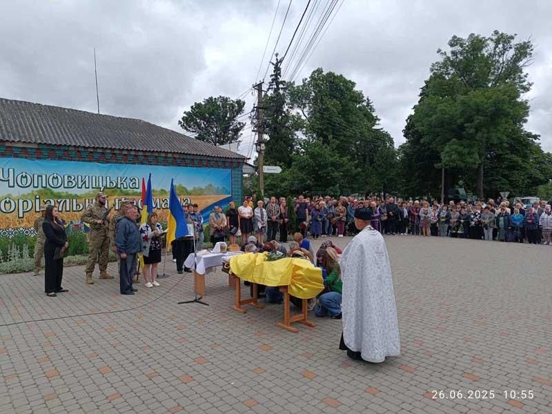 chopprov270625 8