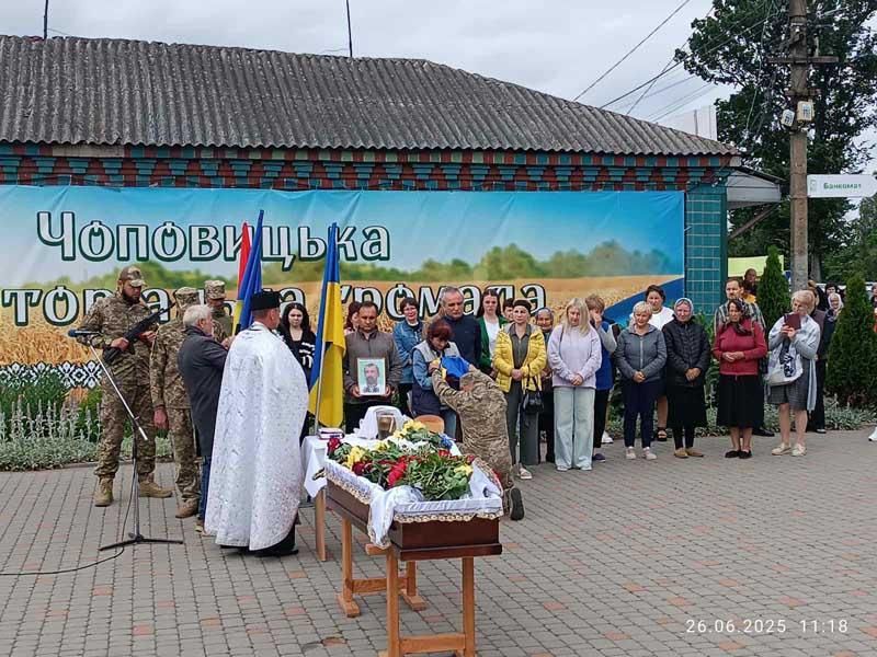 chopprov270625 9