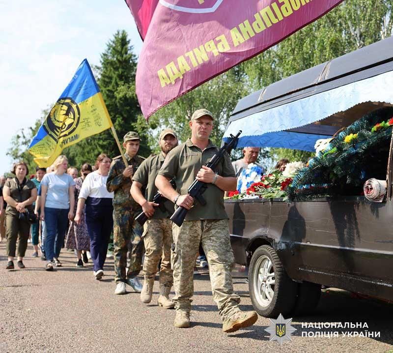 provostan040725 4