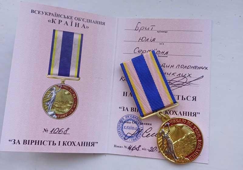 korpolon220725 9