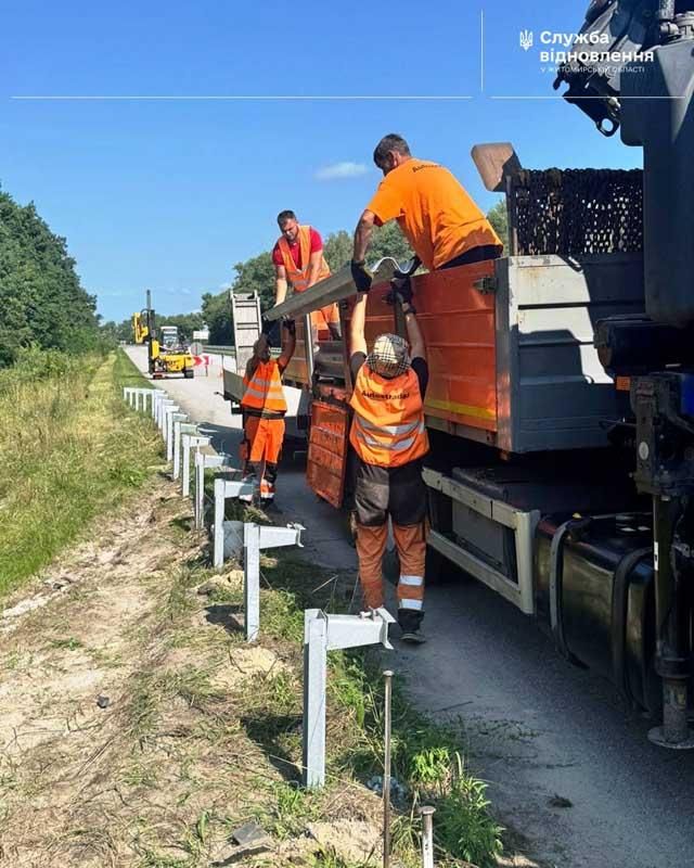 remontdor060825 1