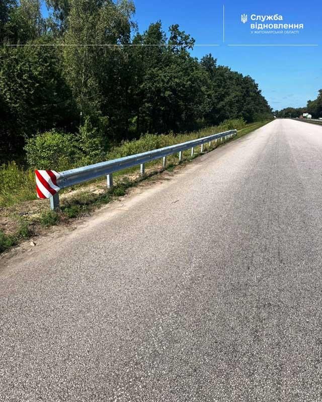 remontdor060825 2