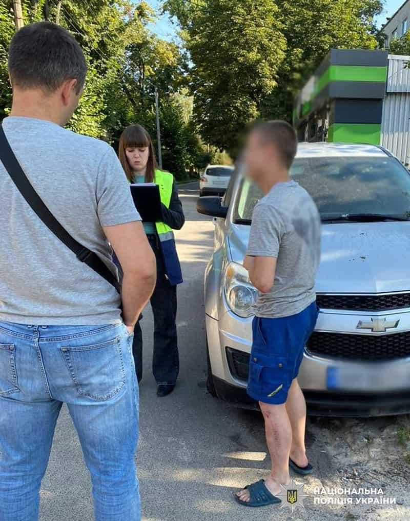 vumgro010925 1 min