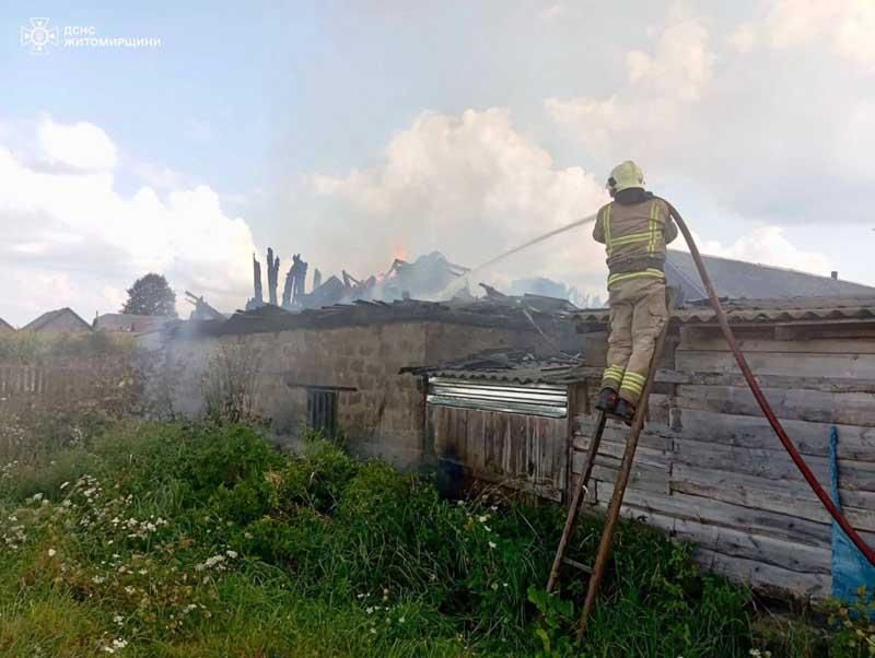pozhkorray090925 2
