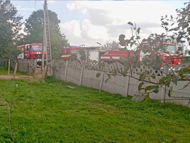 pozhkorray090925 3
