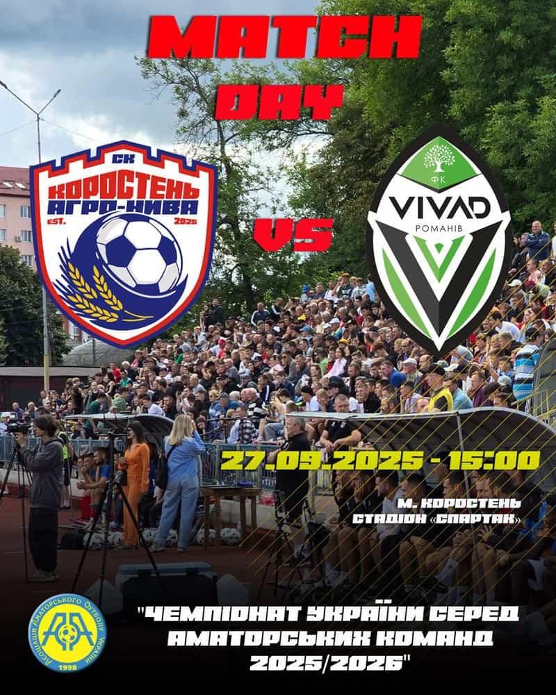 sportkorrr260925 1 min