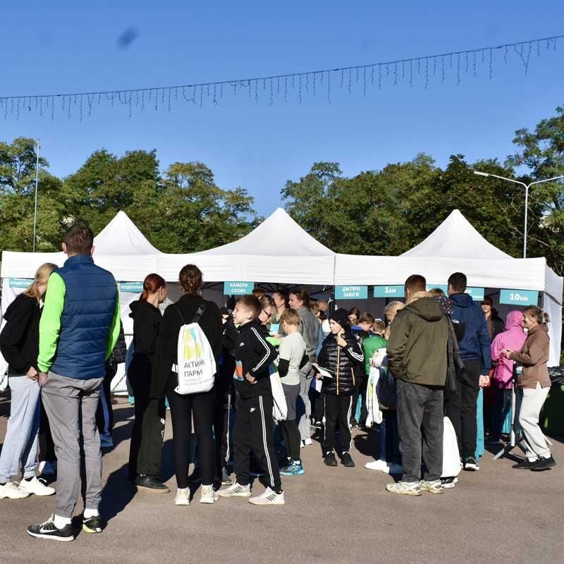 aktpark290925 3