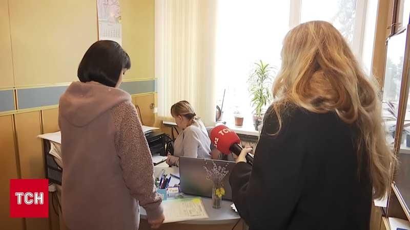 vbuvzhishok081025 4